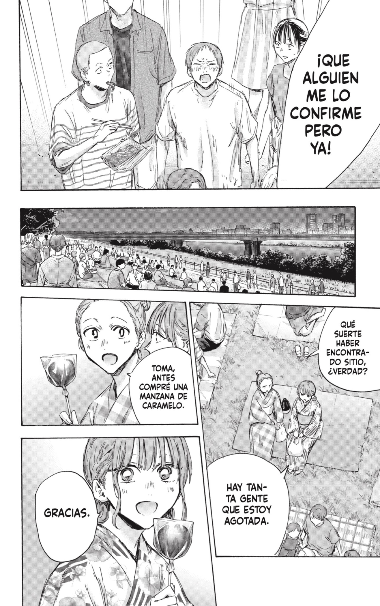 Read Blue Box (ES) Manga Online