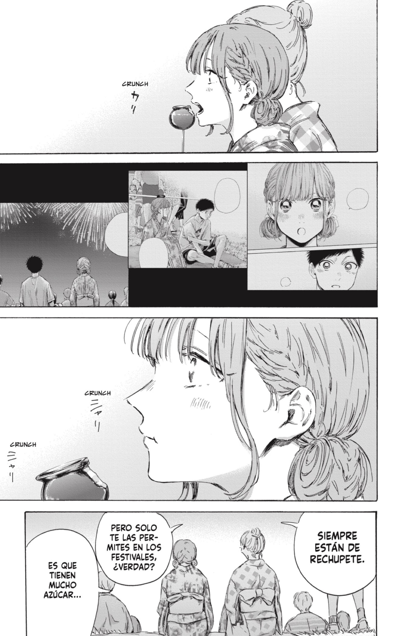 Read Blue Box (ES) Manga Online