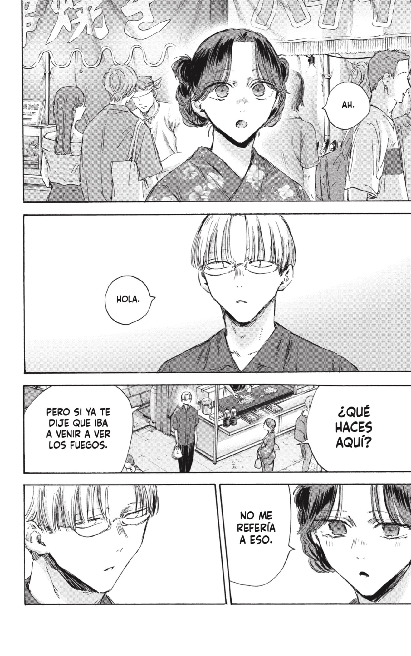 Read Blue Box (ES) Manga Online