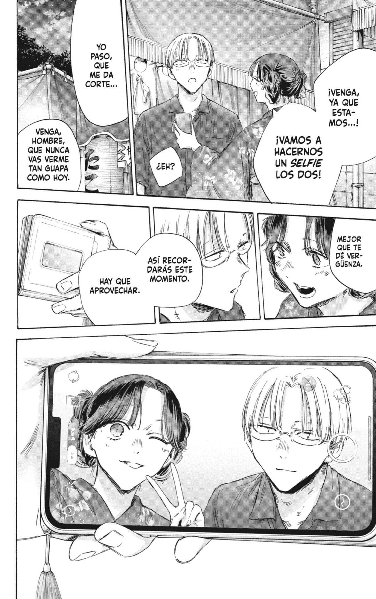 Read Blue Box (ES) Manga Online