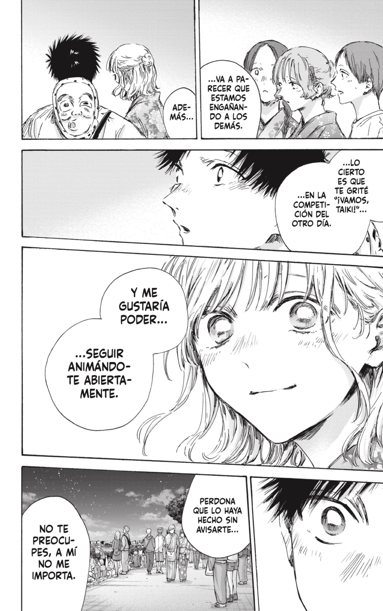 Read Blue Box (ES) Manga Online