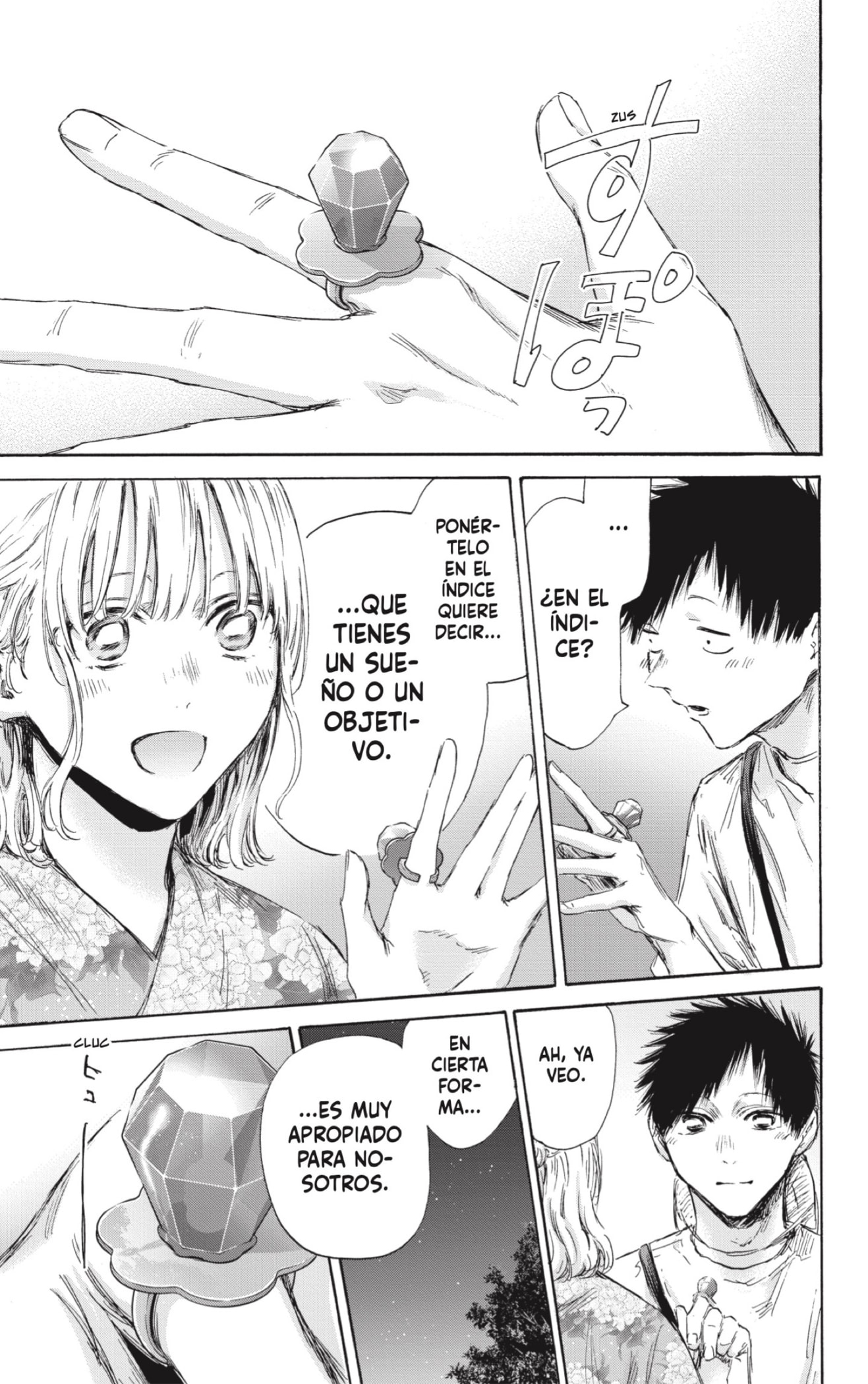 Read Blue Box (ES) Manga Online