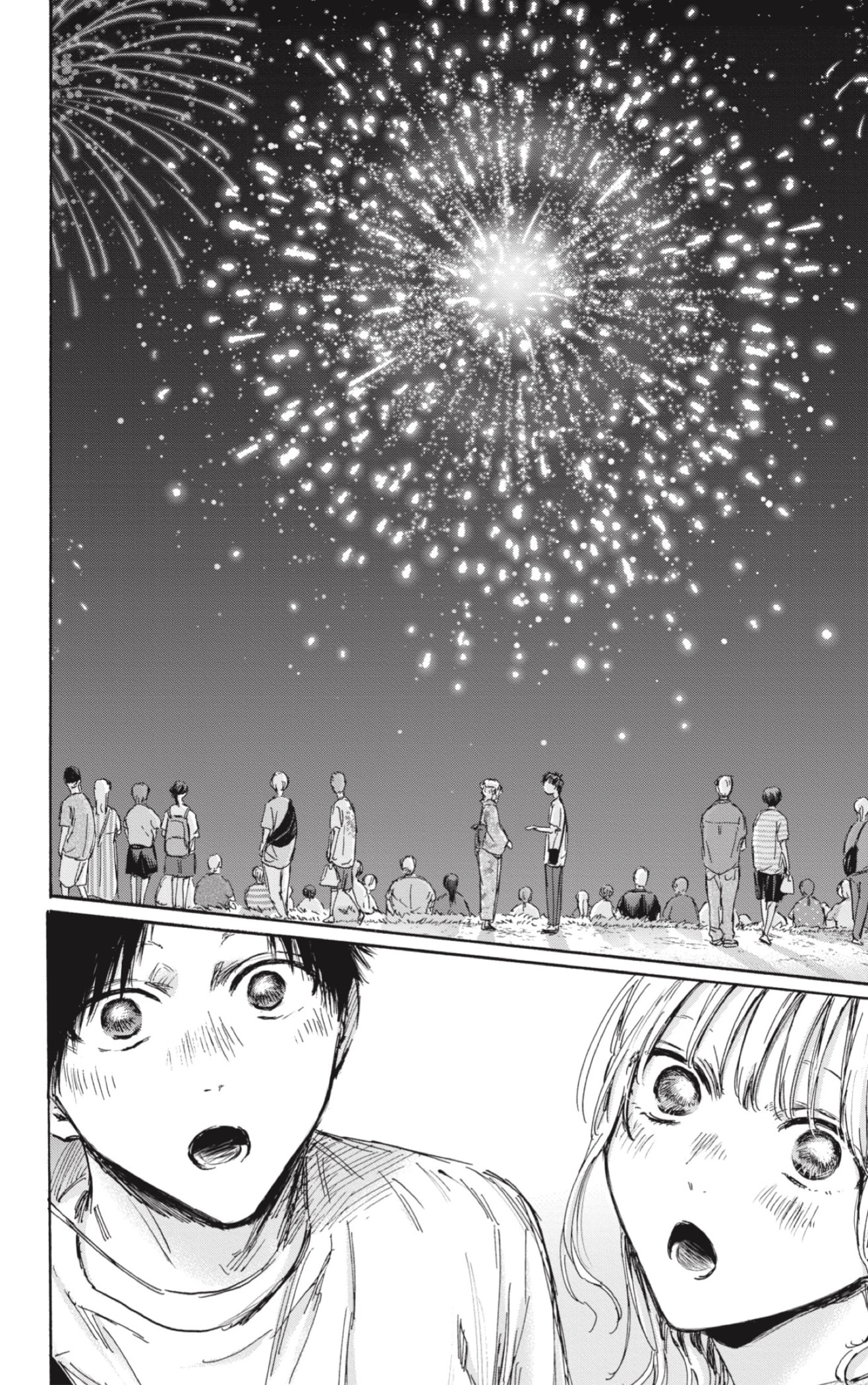 Read Blue Box (ES) Manga Online