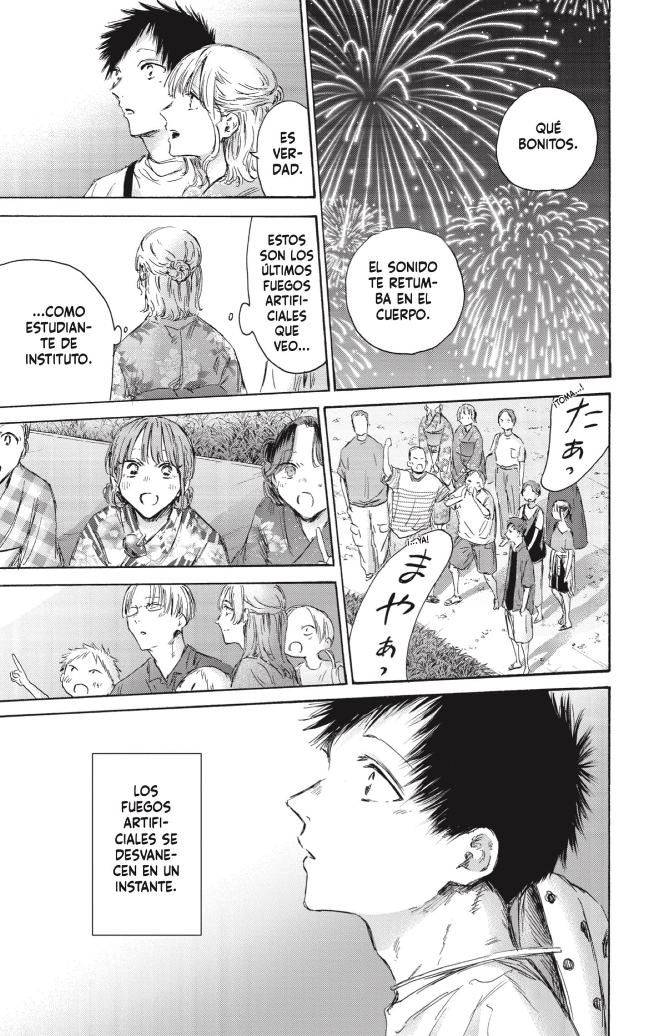 Read Blue Box (ES) Manga Online