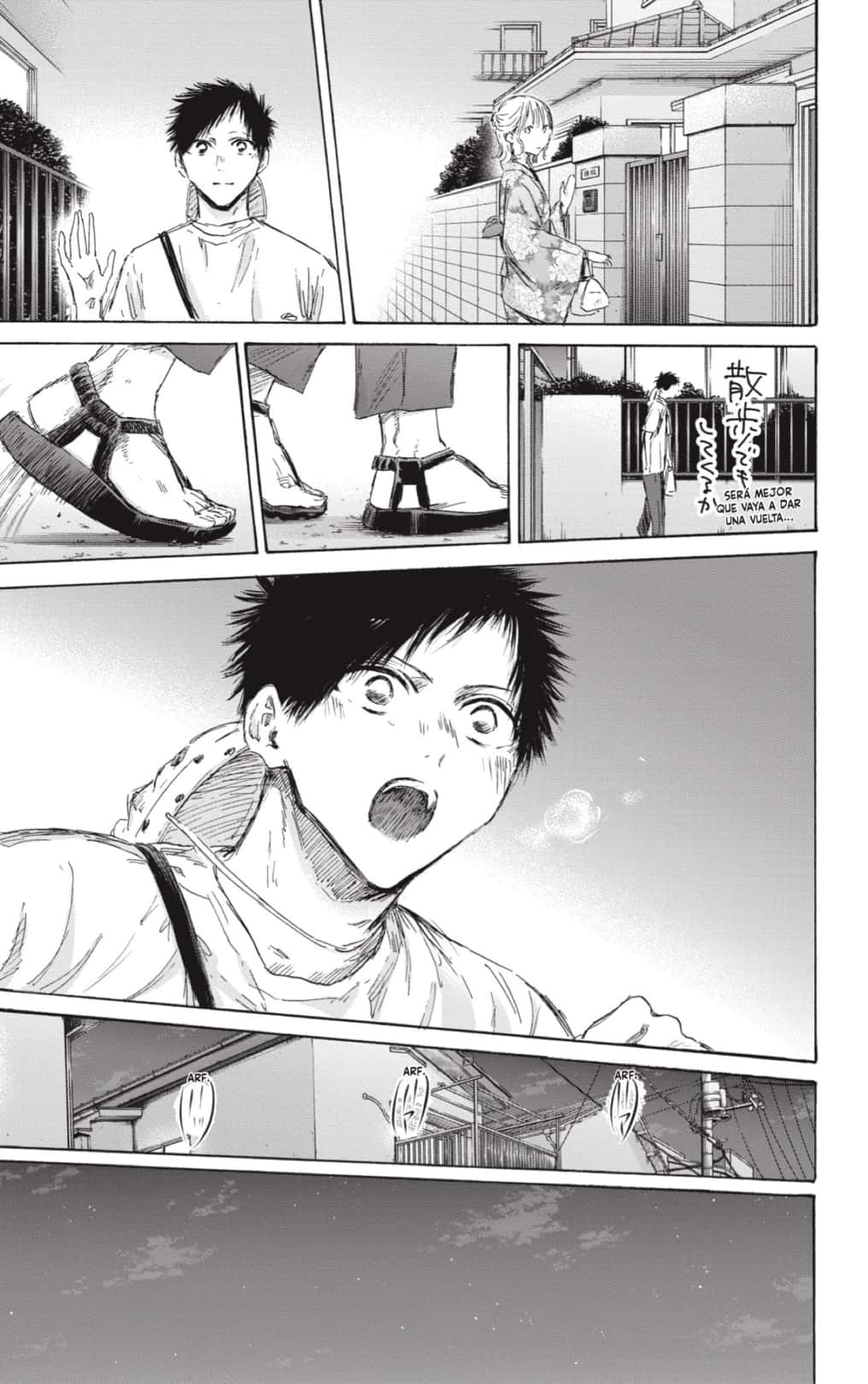 Read Blue Box (ES) Manga Online