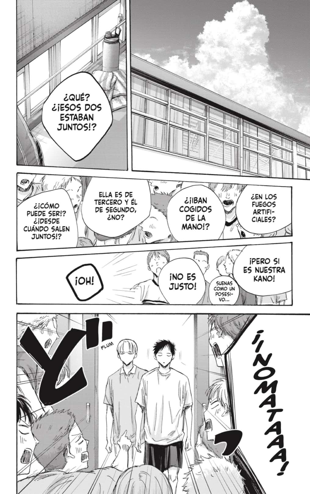 Read Blue Box (ES) Manga Online