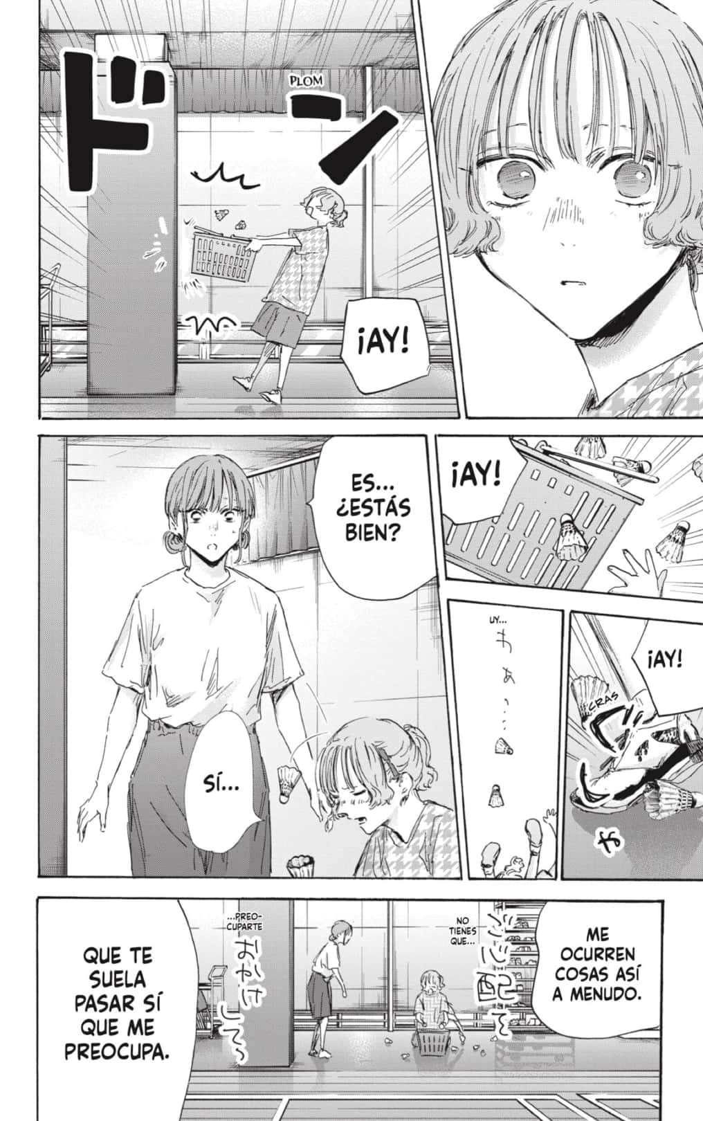 Read Blue Box (ES) Manga Online