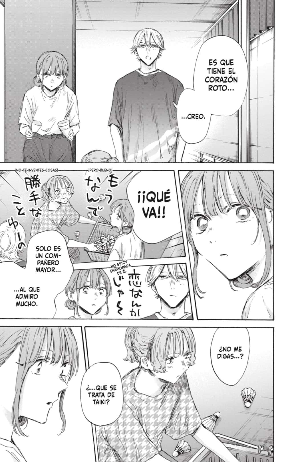 Read Blue Box (ES) Manga Online