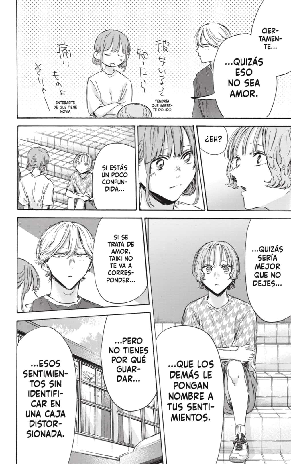 Read Blue Box (ES) Manga Online