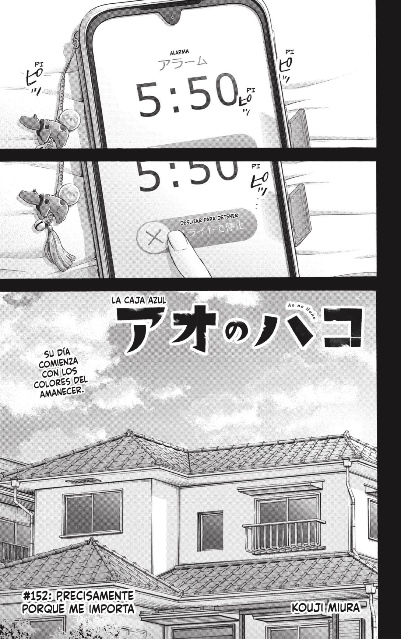 Read Blue Box (ES) Manga Online