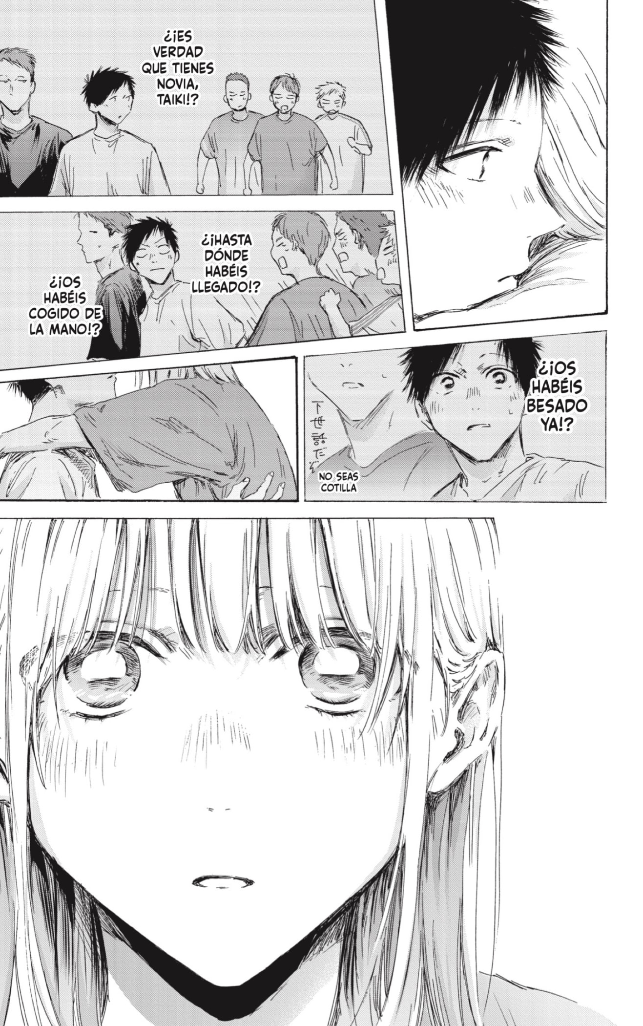 Read Blue Box (ES) Manga Online
