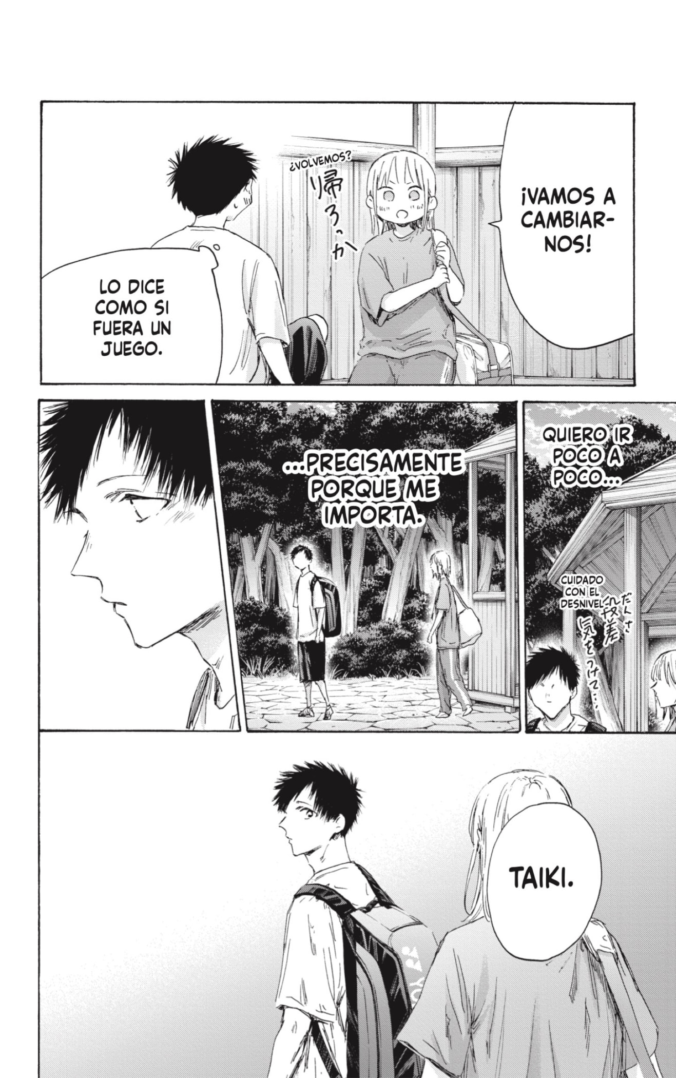 Read Blue Box (ES) Manga Online