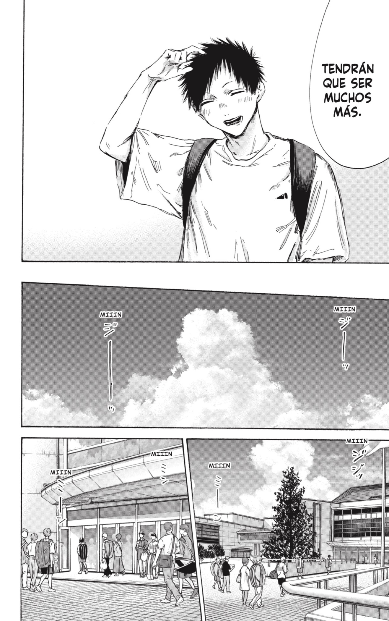 Read Blue Box (ES) Manga Online