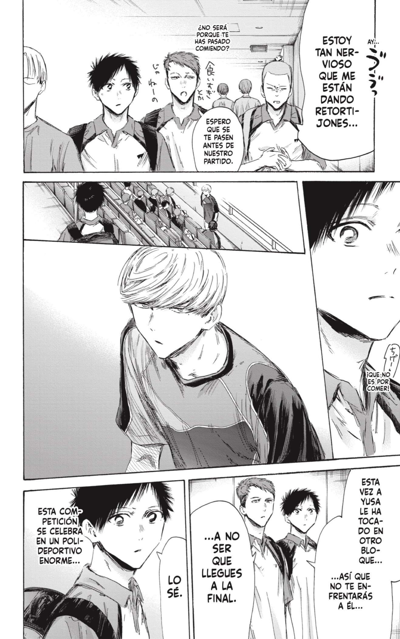 Read Blue Box (ES) Manga Online
