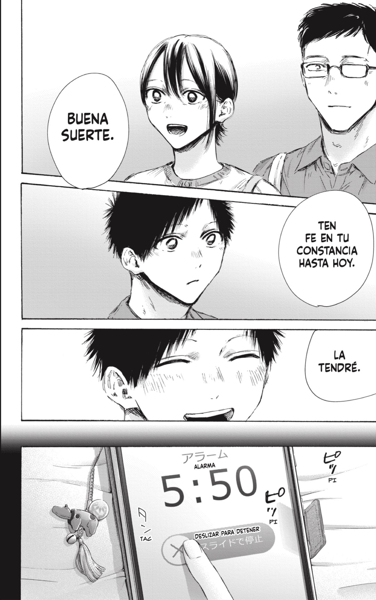 Read Blue Box (ES) Manga Online