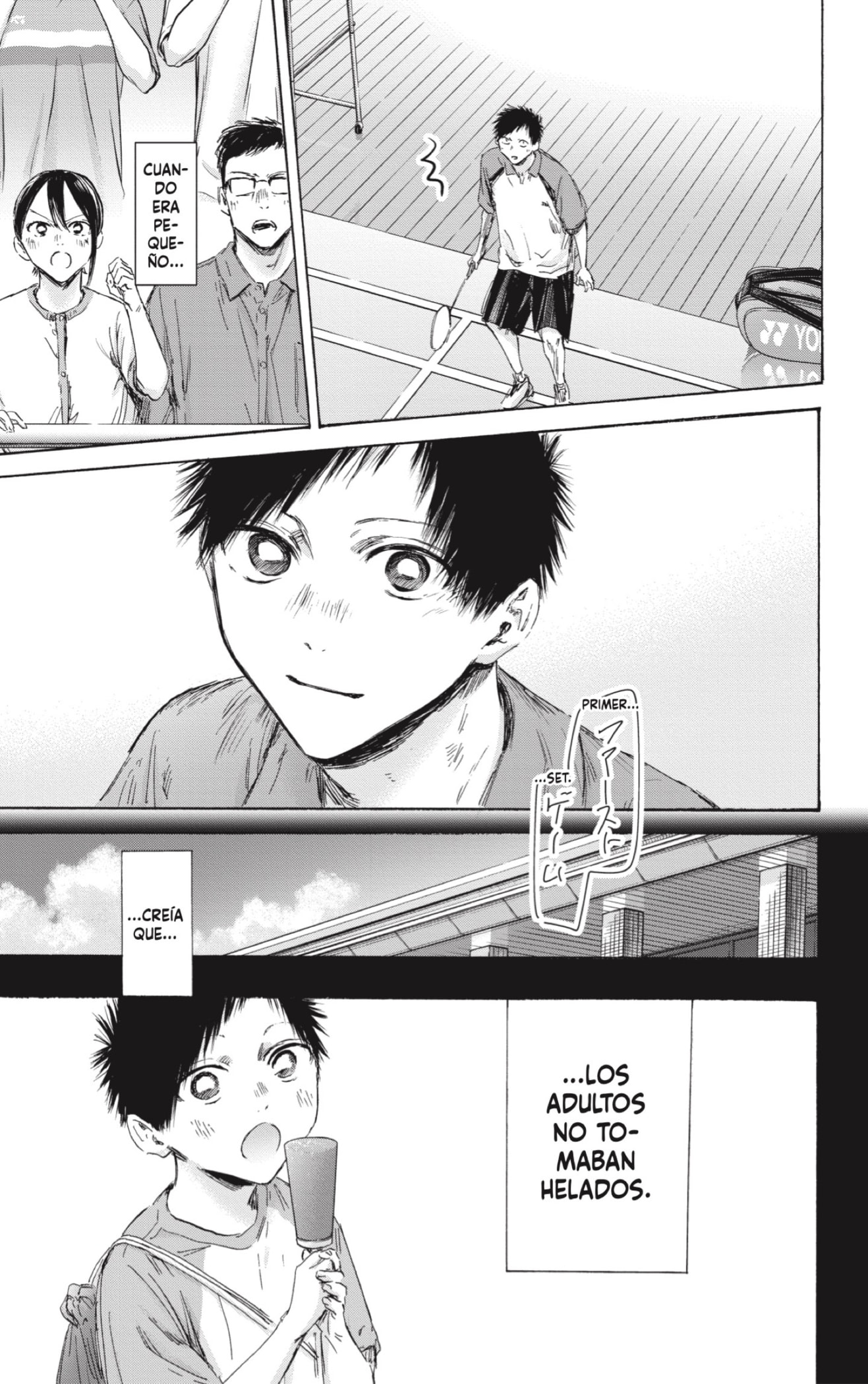 Read Blue Box (ES) Manga Online