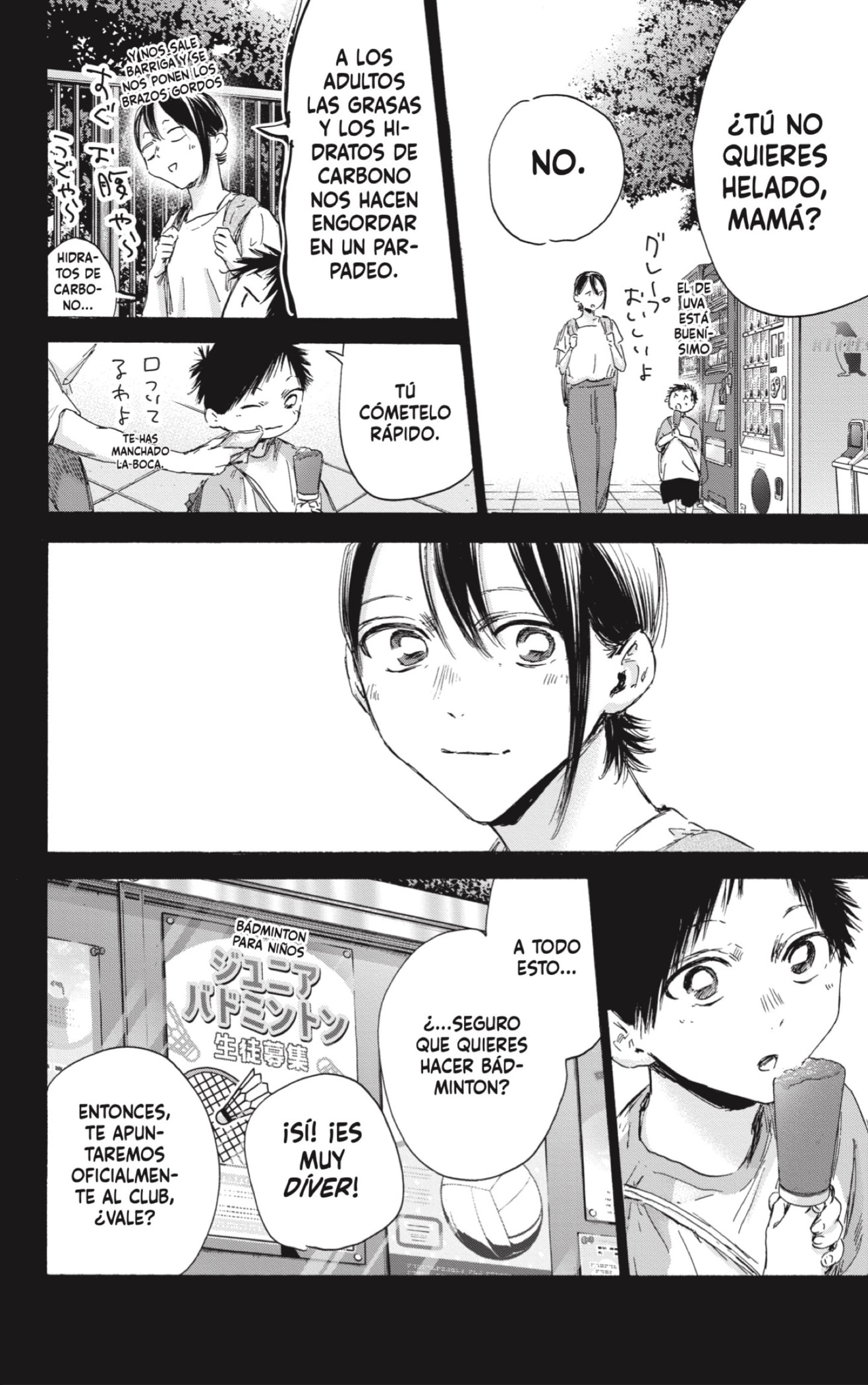 Read Blue Box (ES) Manga Online