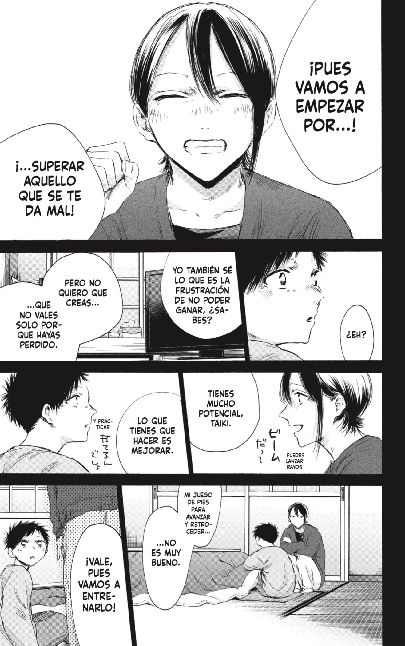 Read Blue Box (ES) Manga Online