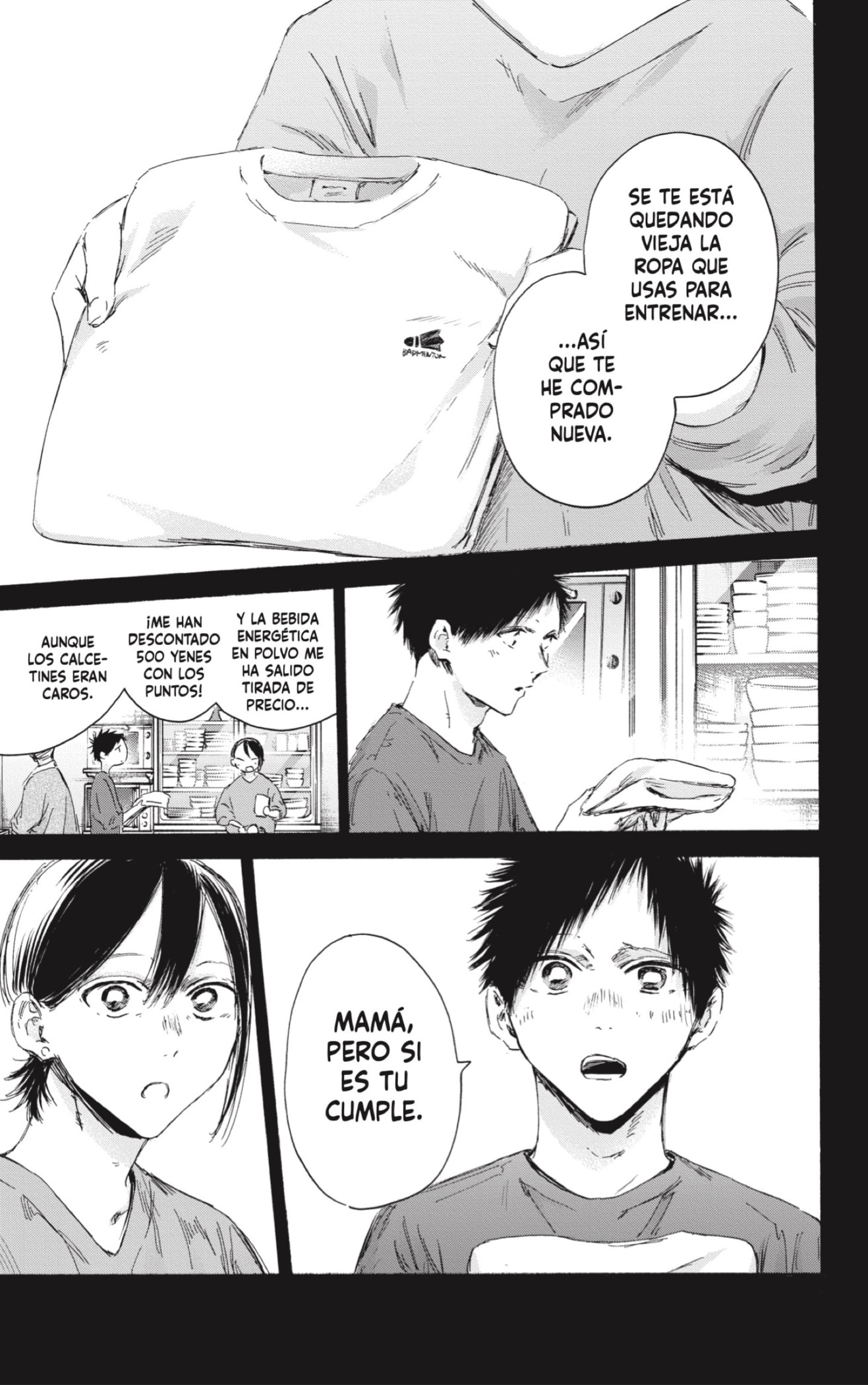 Read Blue Box (ES) Manga Online