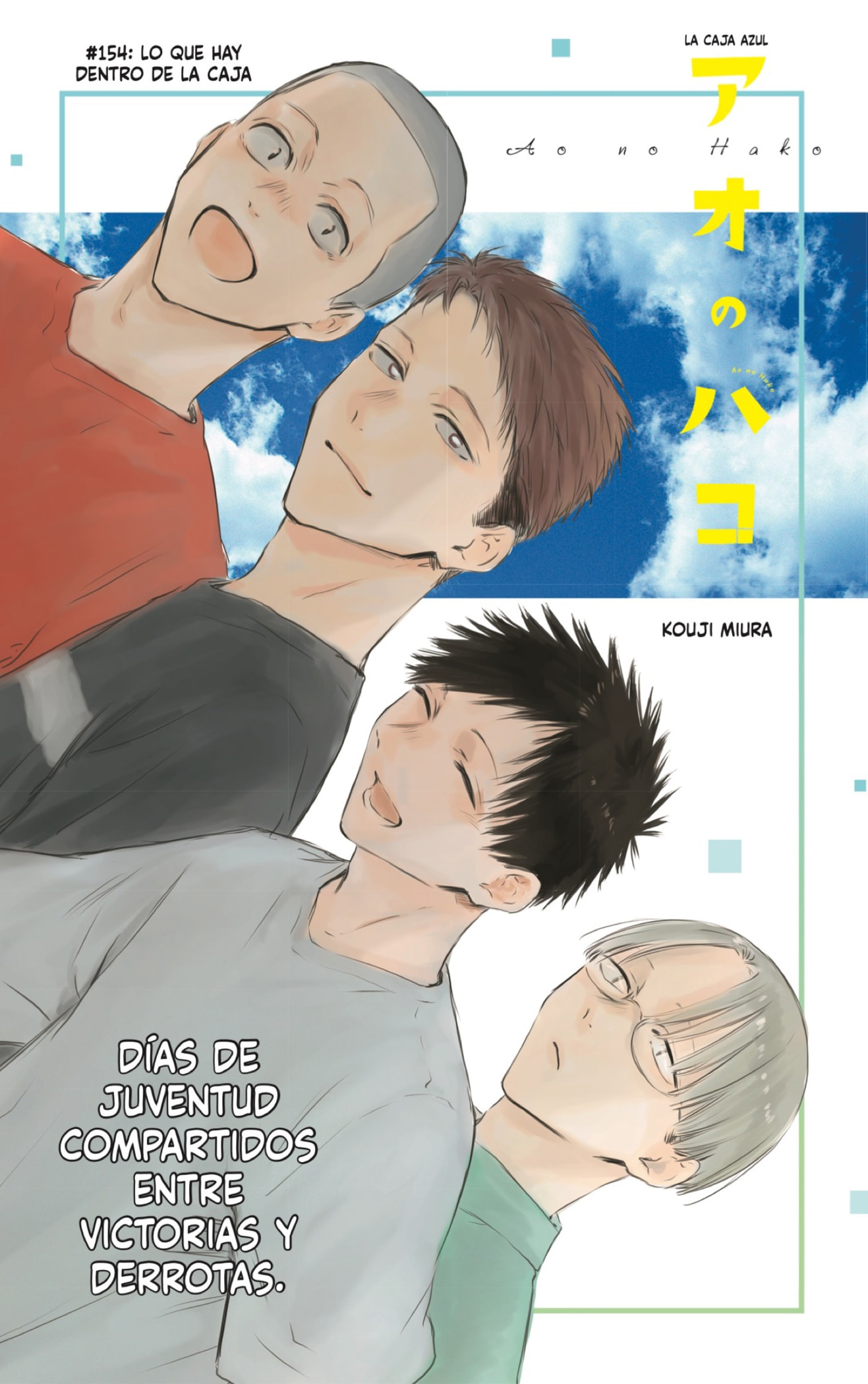 Read Blue Box (ES) Manga Online
