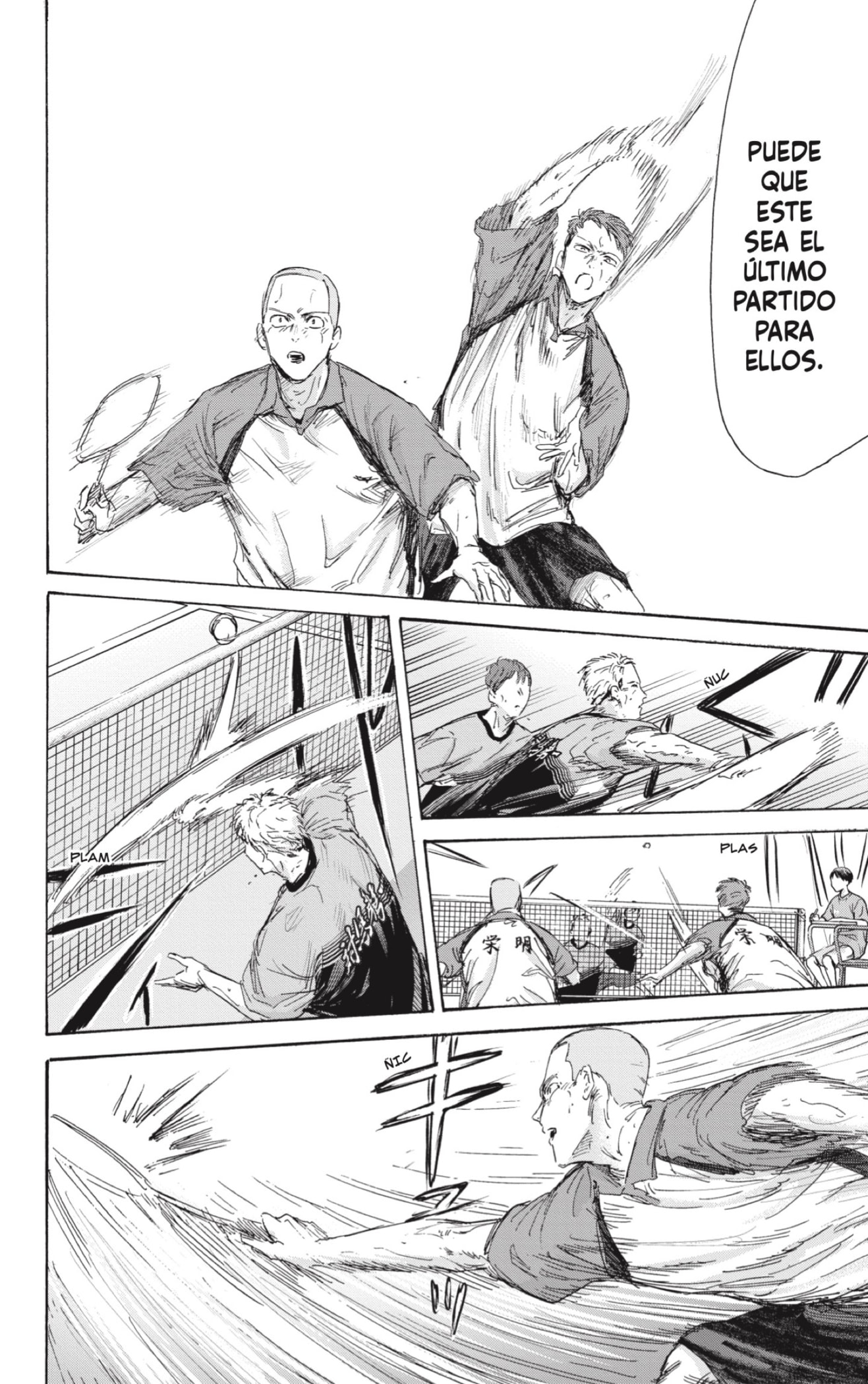 Read Blue Box (ES) Manga Online