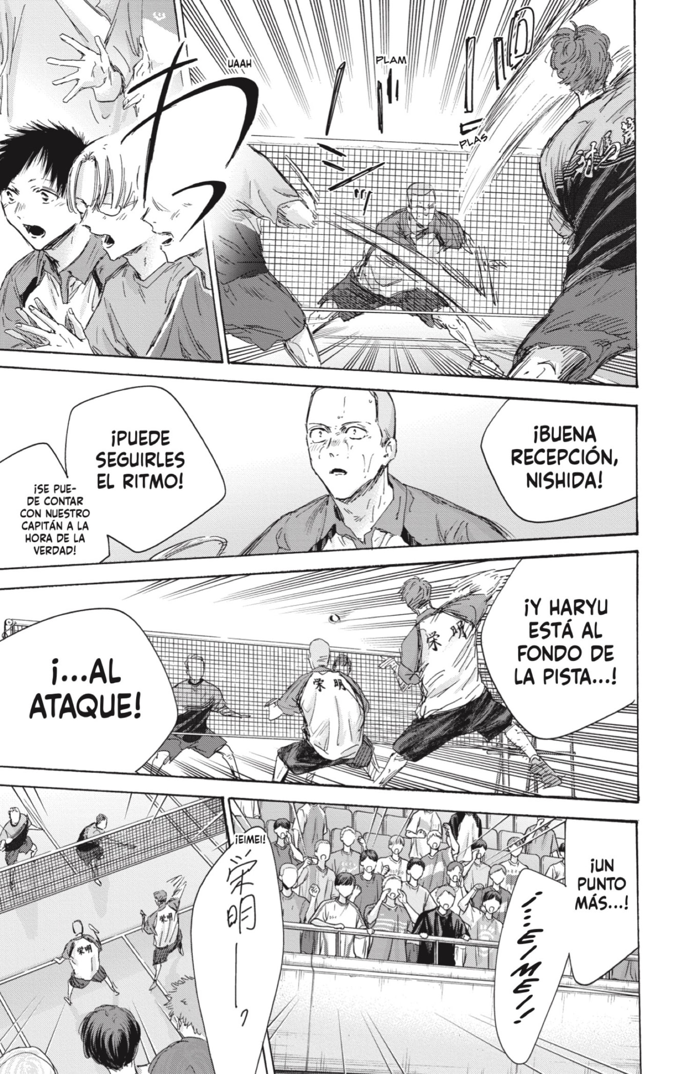 Read Blue Box (ES) Manga Online