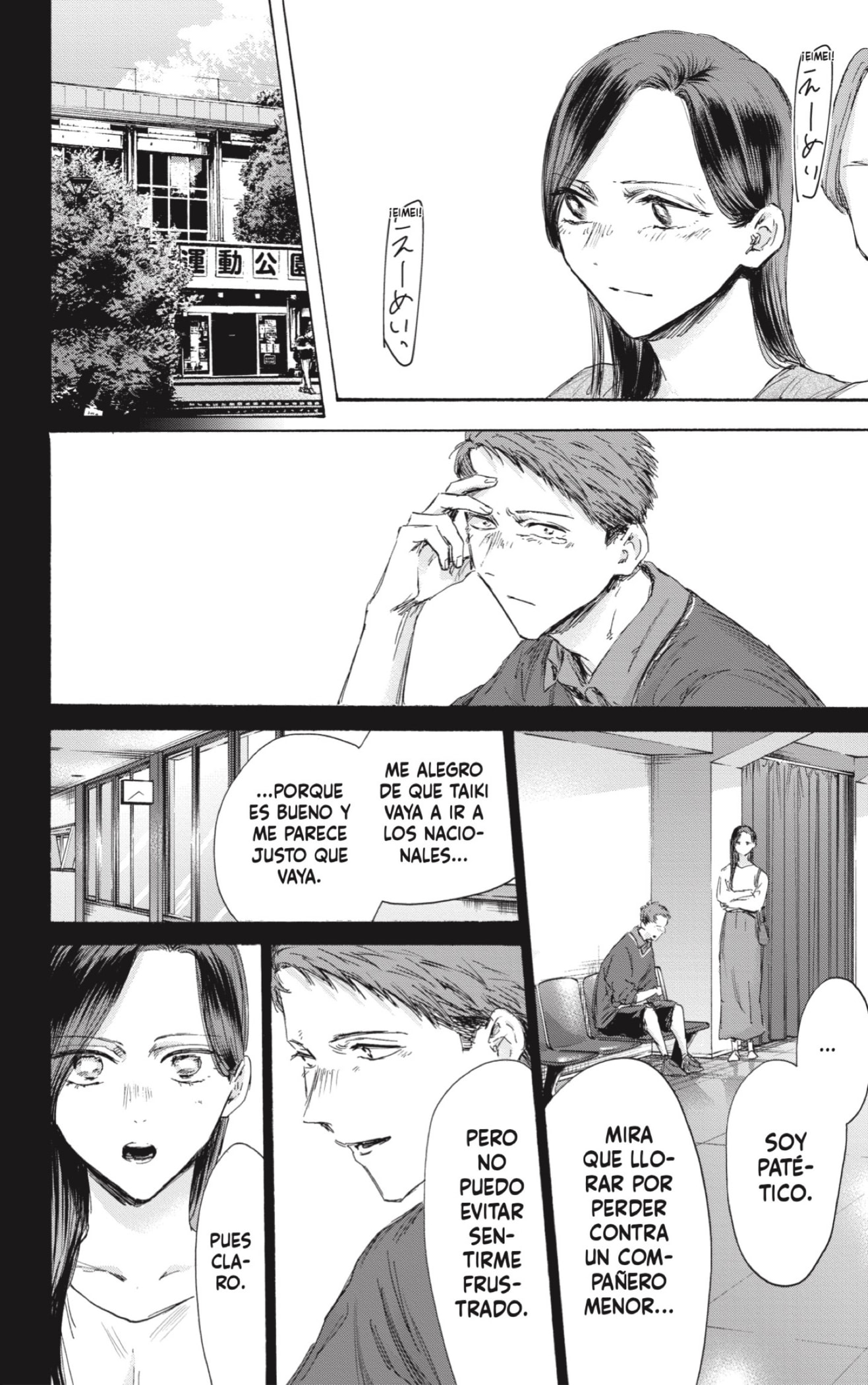 Read Blue Box (ES) Manga Online