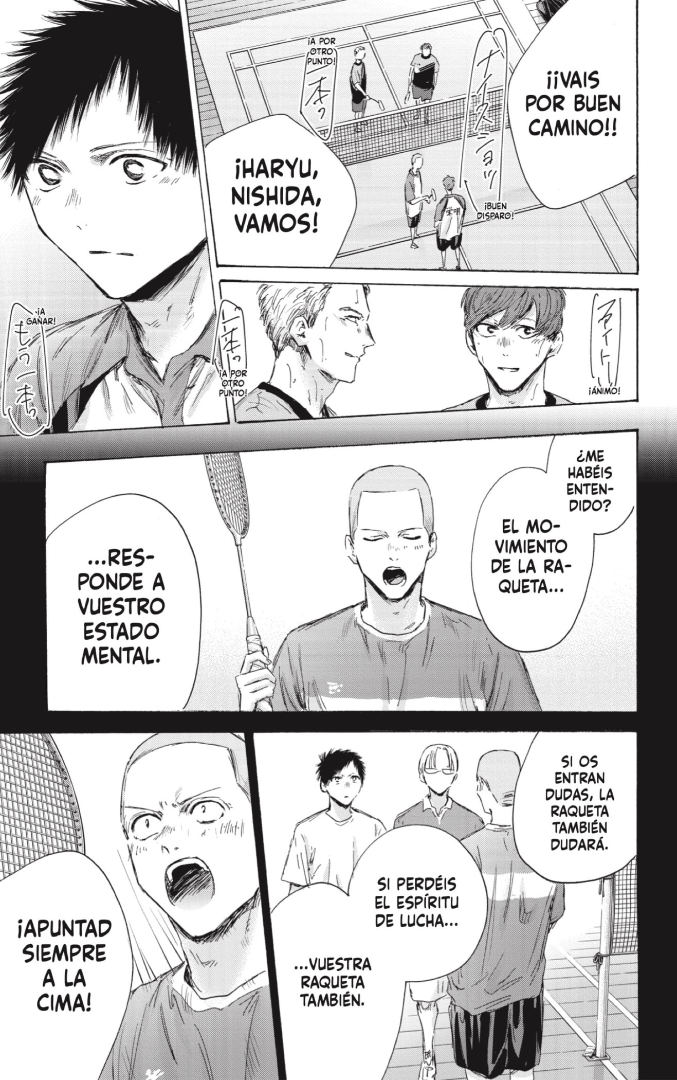 Read Blue Box (ES) Manga Online