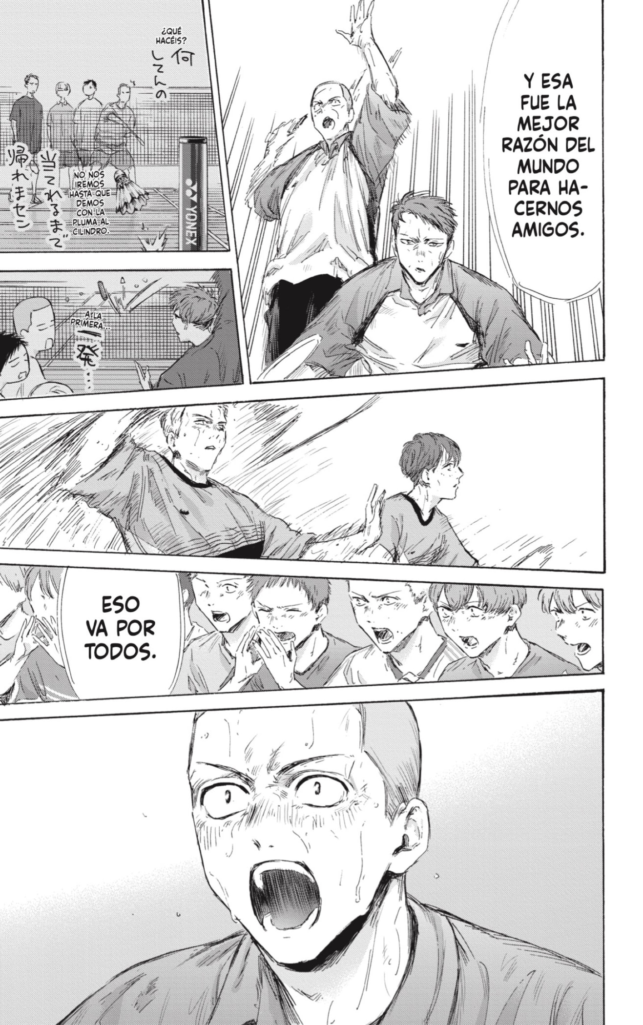 Read Blue Box (ES) Manga Online