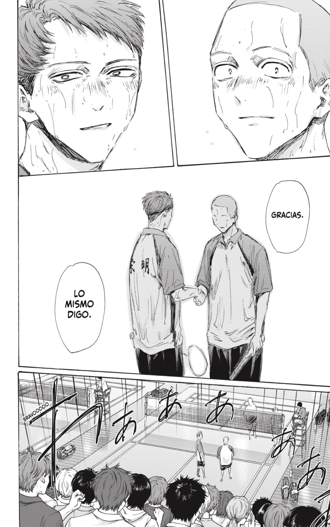 Read Blue Box (ES) Manga Online