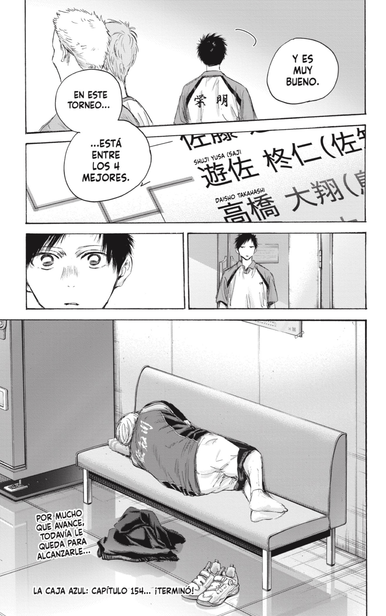 Read Blue Box (ES) Manga Online