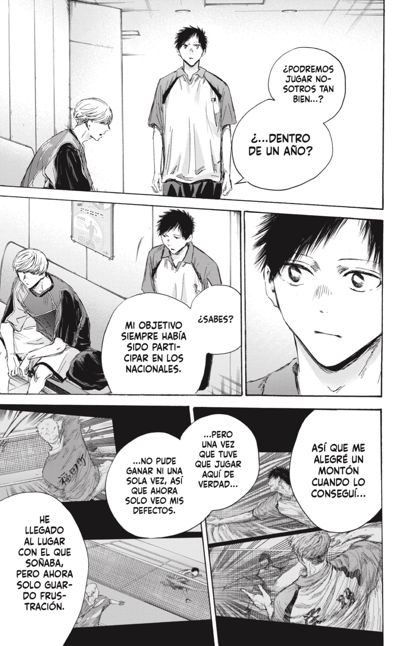 Read Blue Box (ES) Manga Online