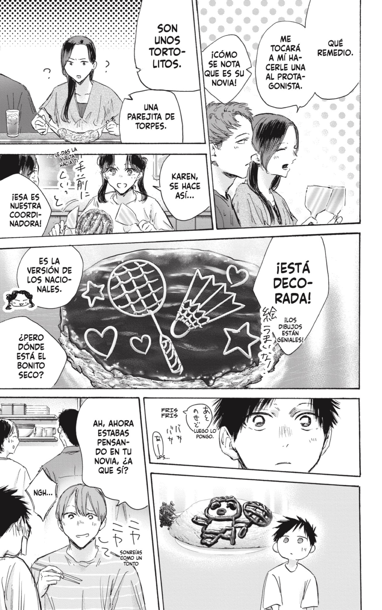 Read Blue Box (ES) Manga Online