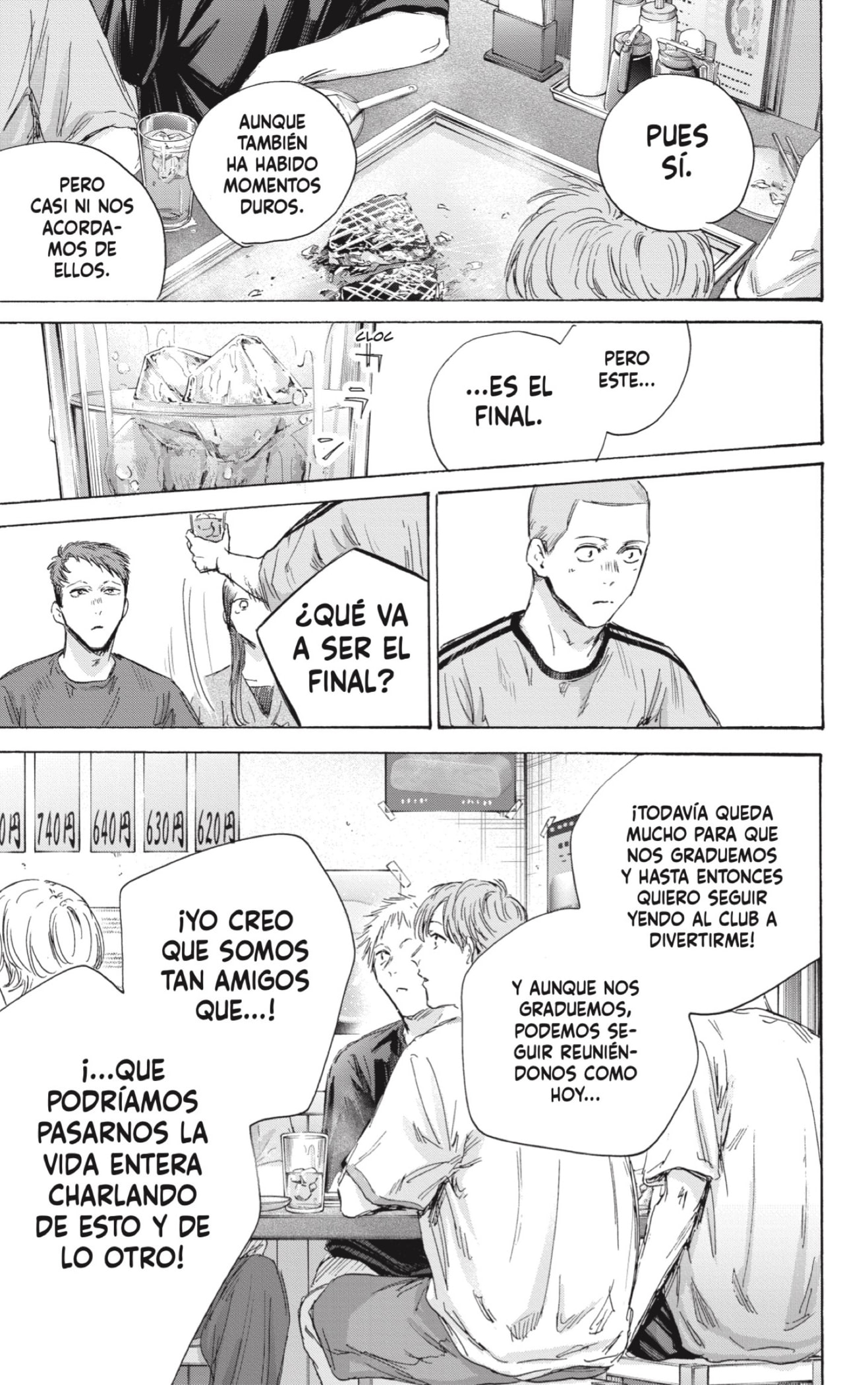 Read Blue Box (ES) Manga Online