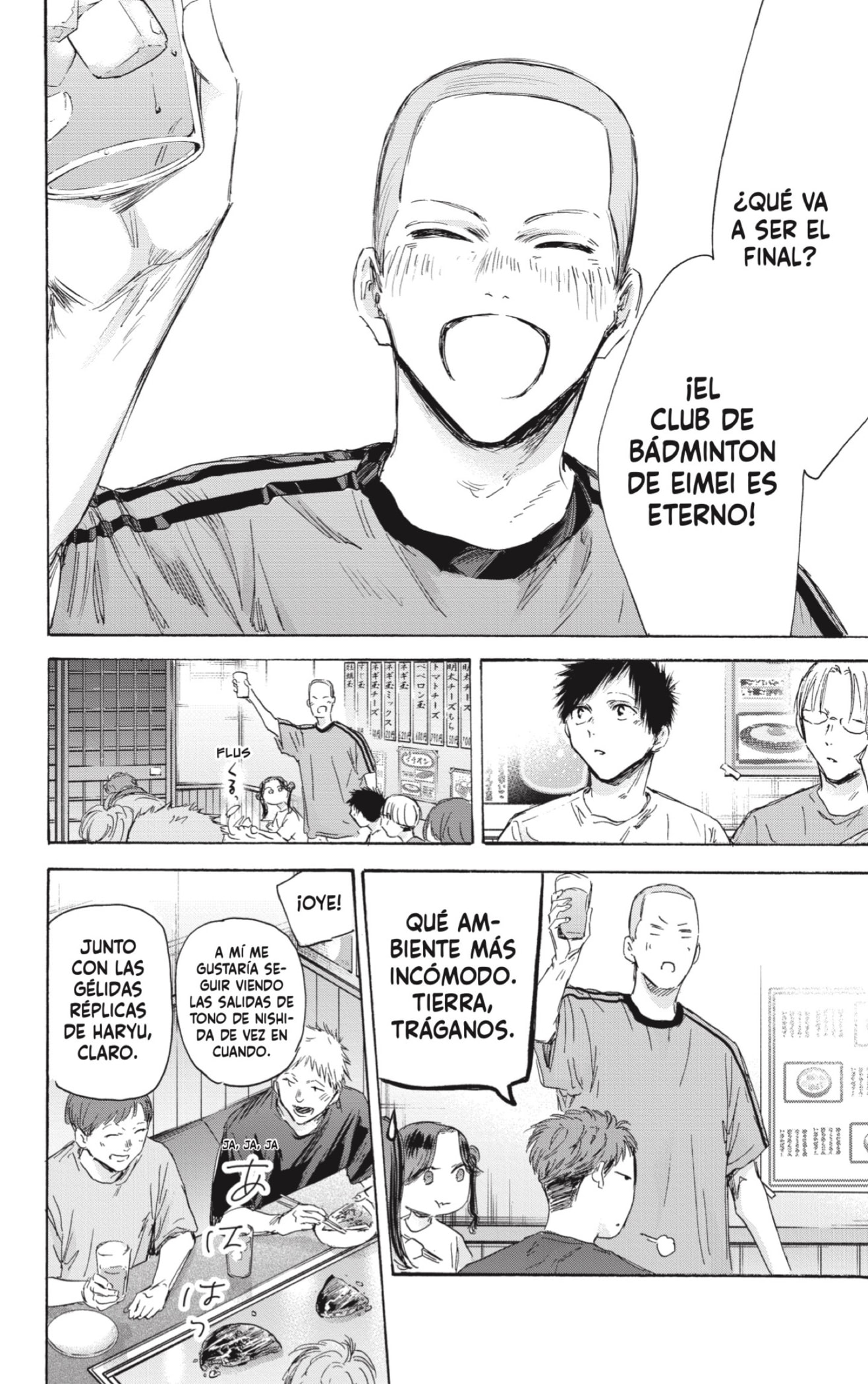 Read Blue Box (ES) Manga Online