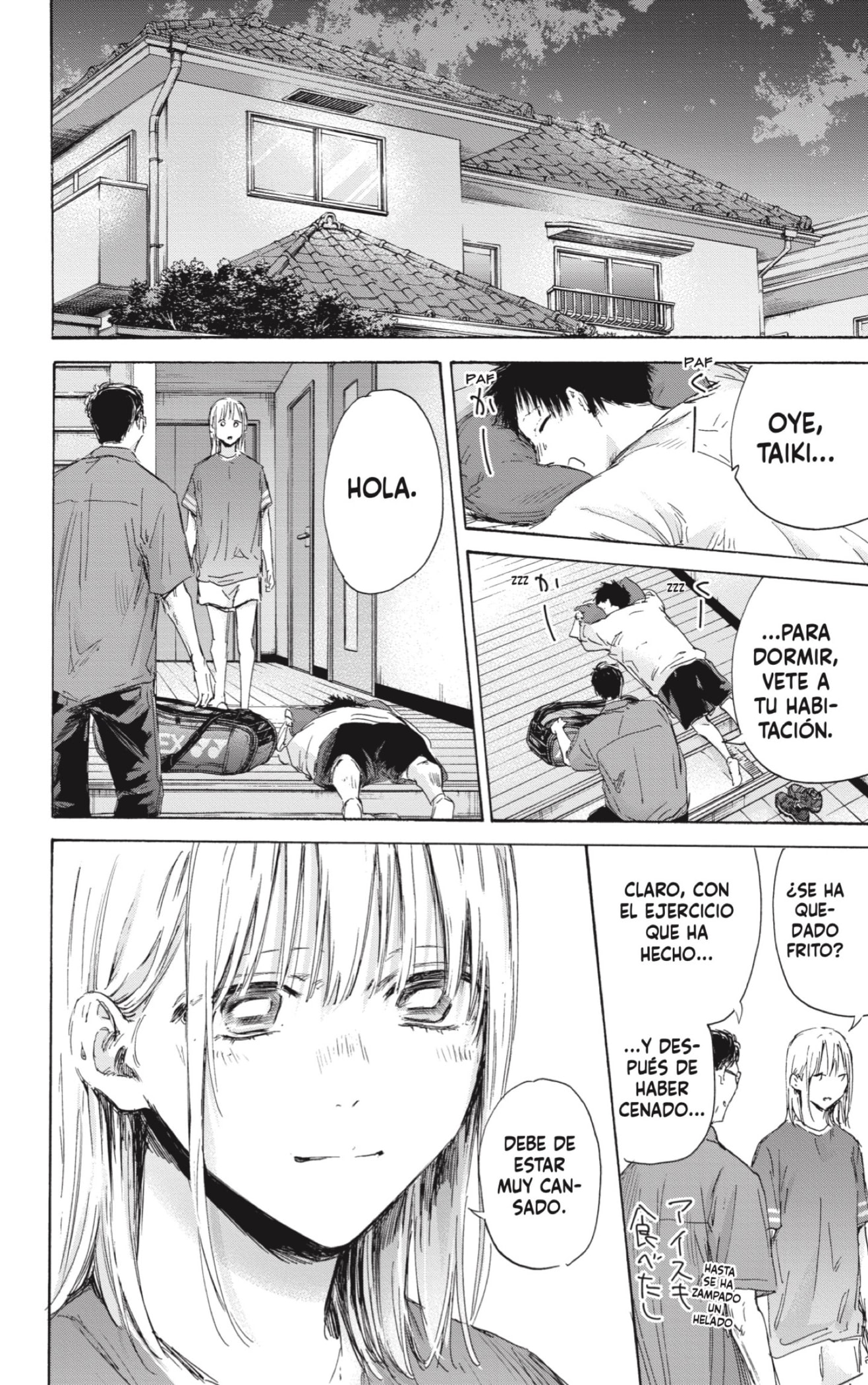 Read Blue Box (ES) Manga Online