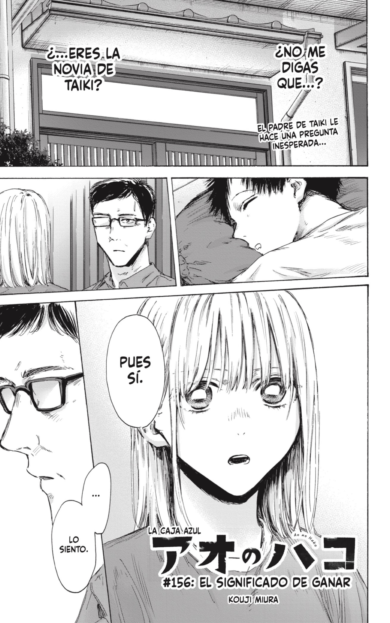 Read Blue Box (ES) Manga Online