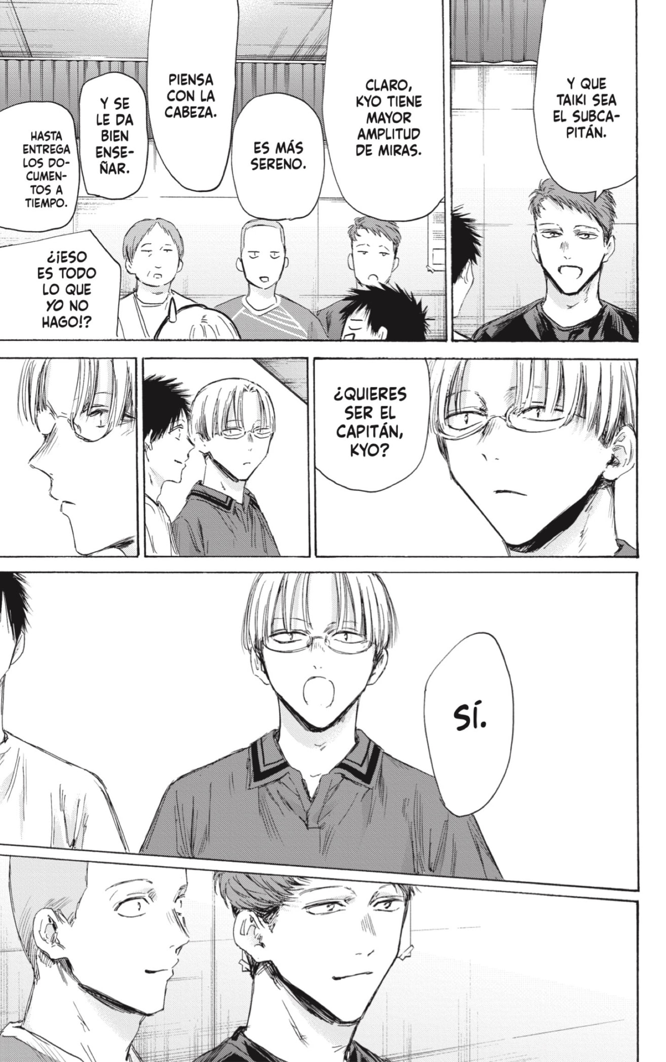 Read Blue Box (ES) Manga Online