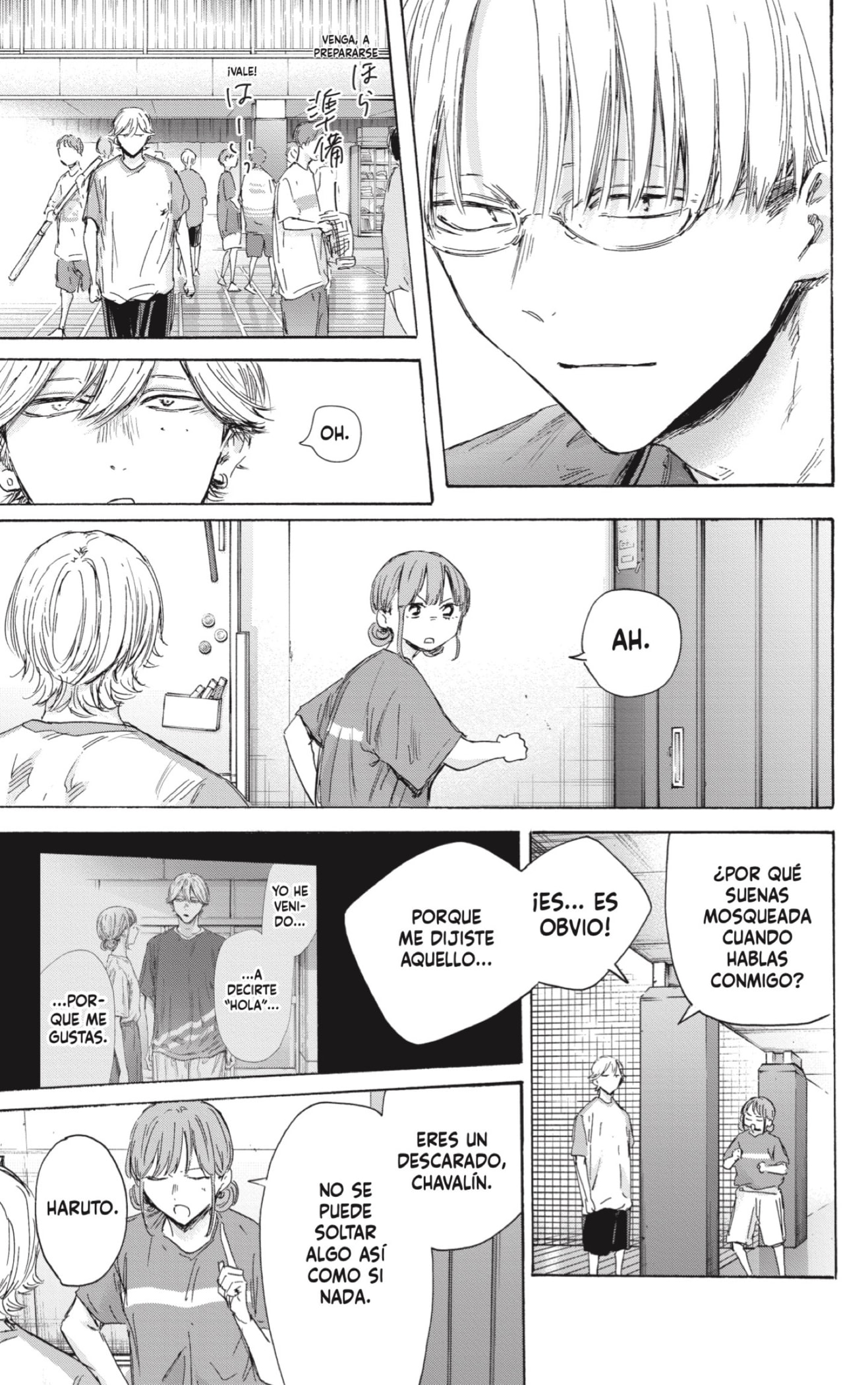 Read Blue Box (ES) Manga Online