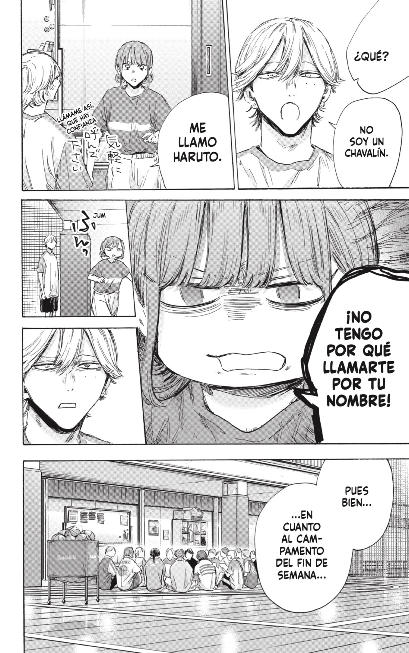 Read Blue Box (ES) Manga Online