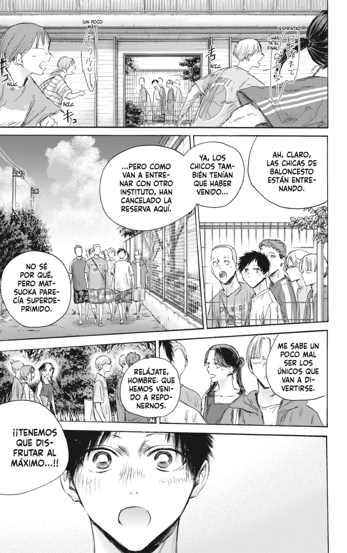 Read Blue Box (ES) Manga Online