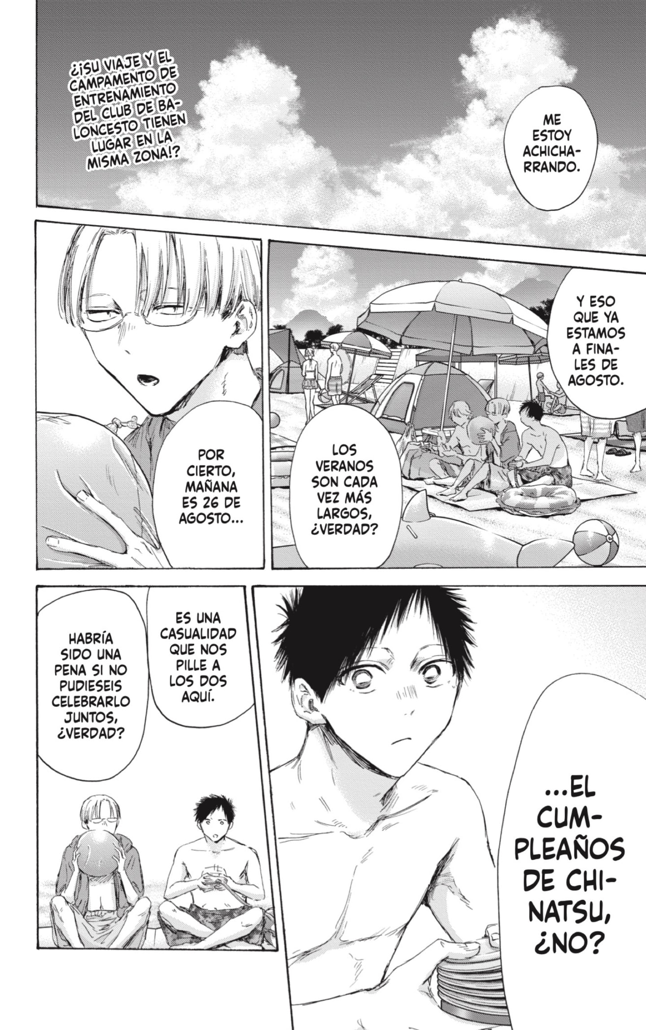 Read Blue Box (ES) Manga Online
