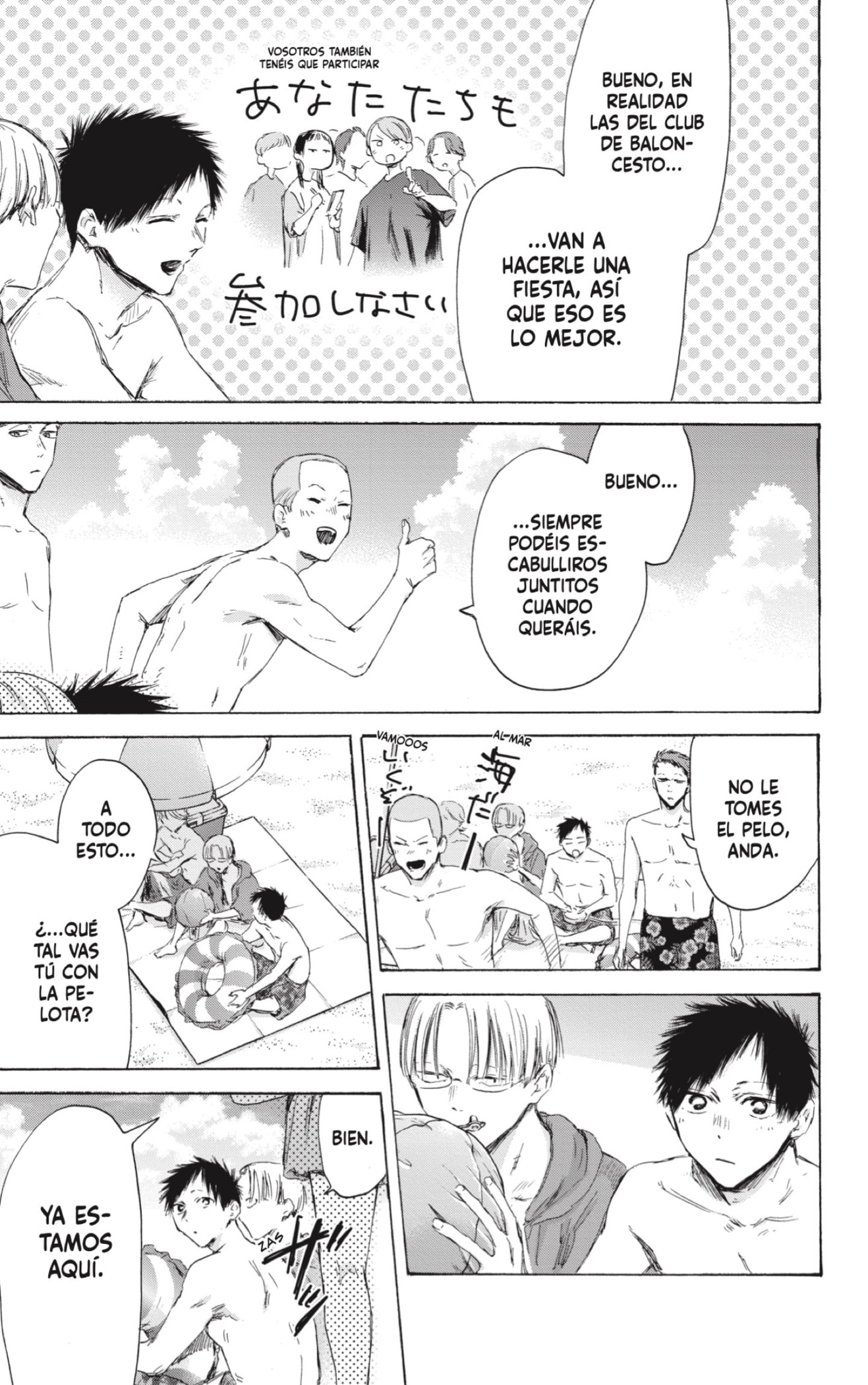 Read Blue Box (ES) Manga Online
