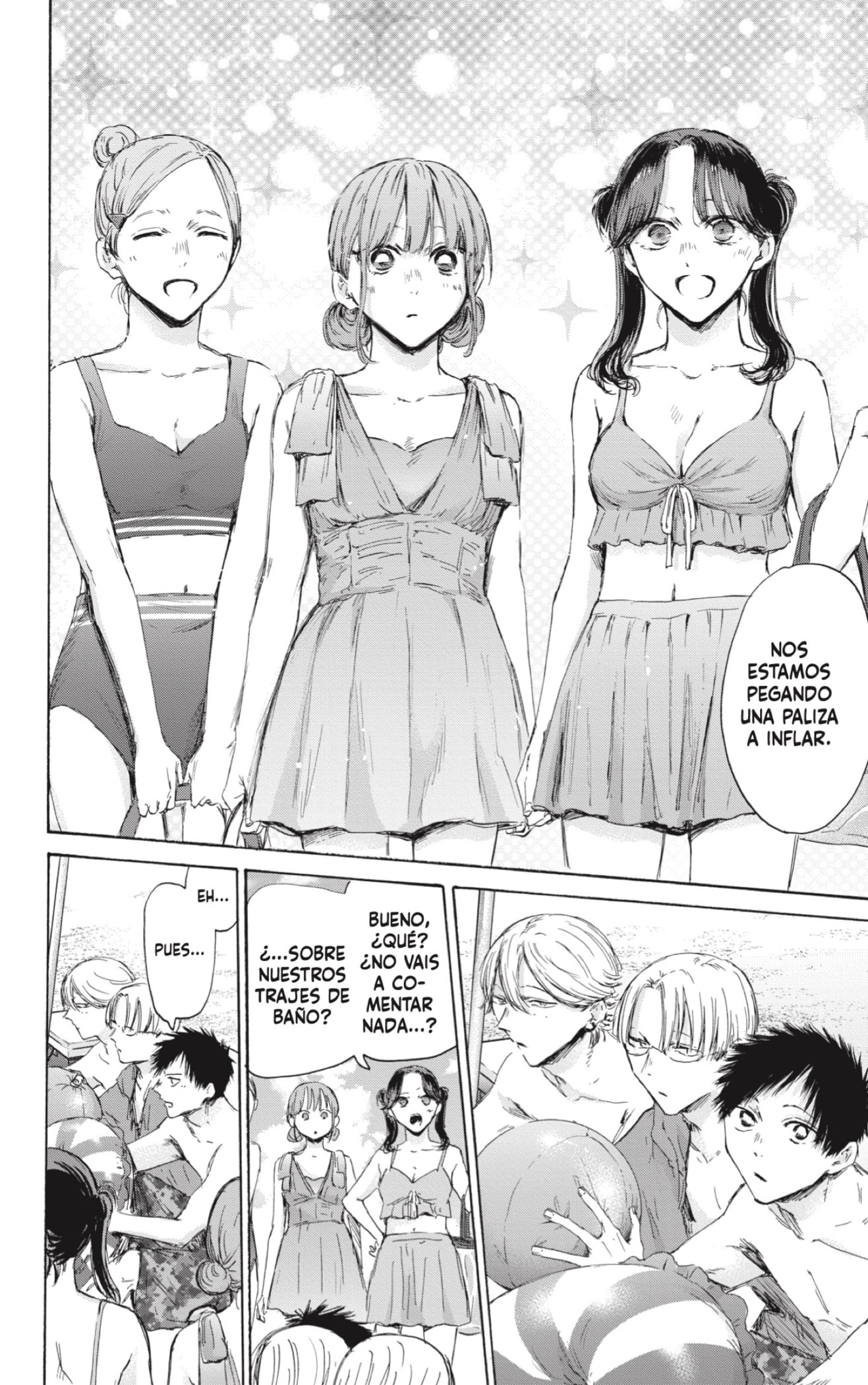 Read Blue Box (ES) Manga Online