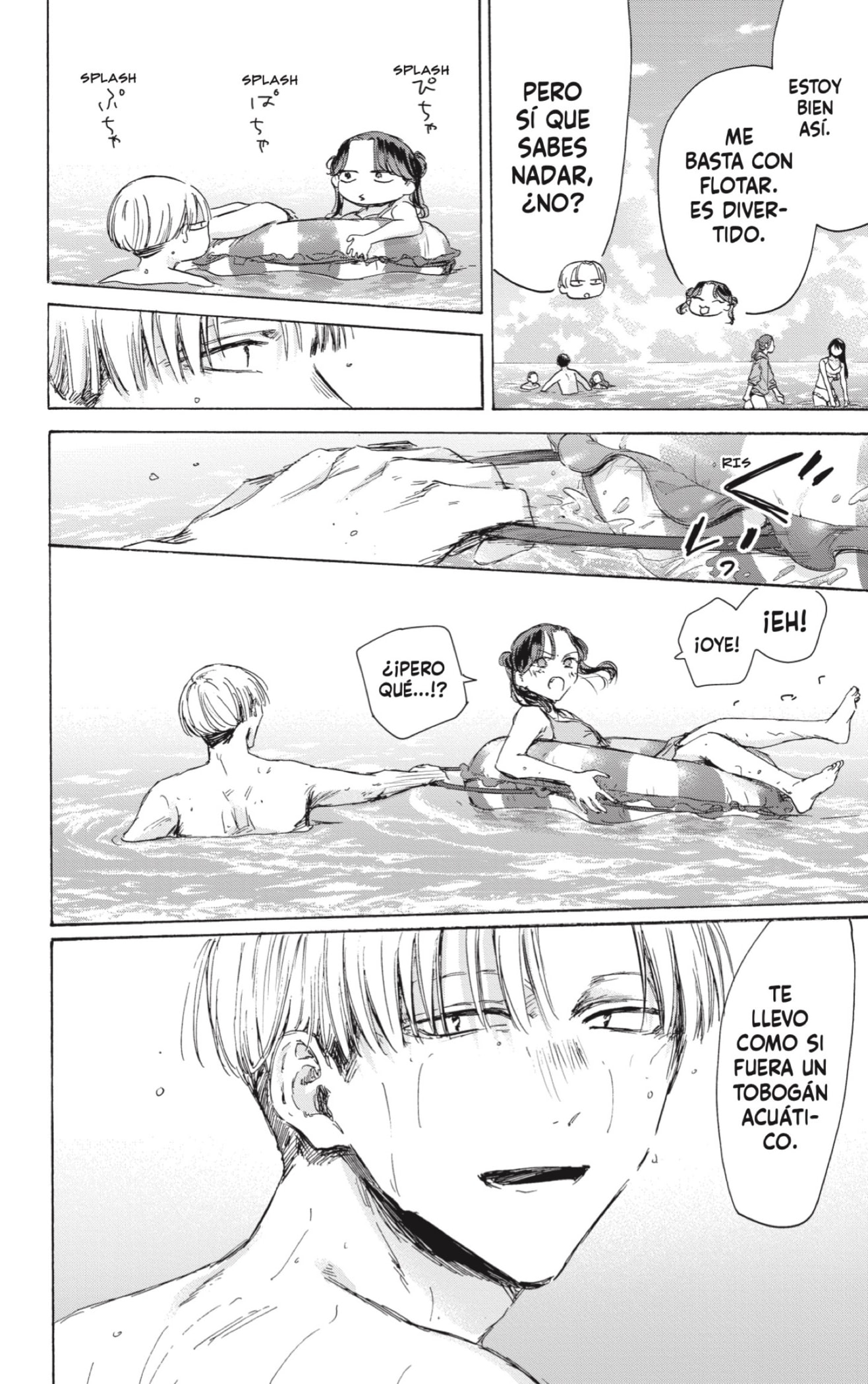 Read Blue Box (ES) Manga Online