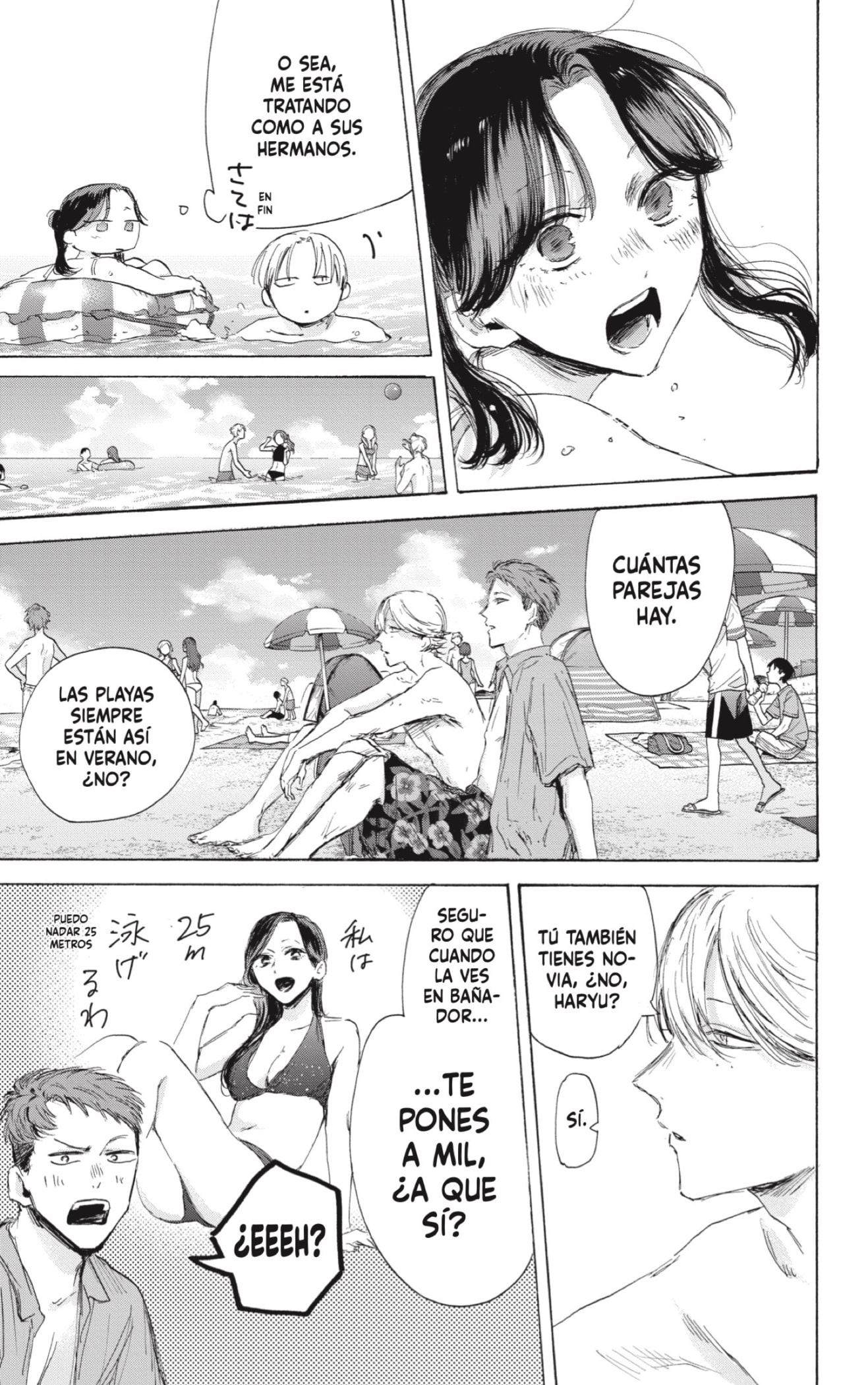 Read Blue Box (ES) Manga Online