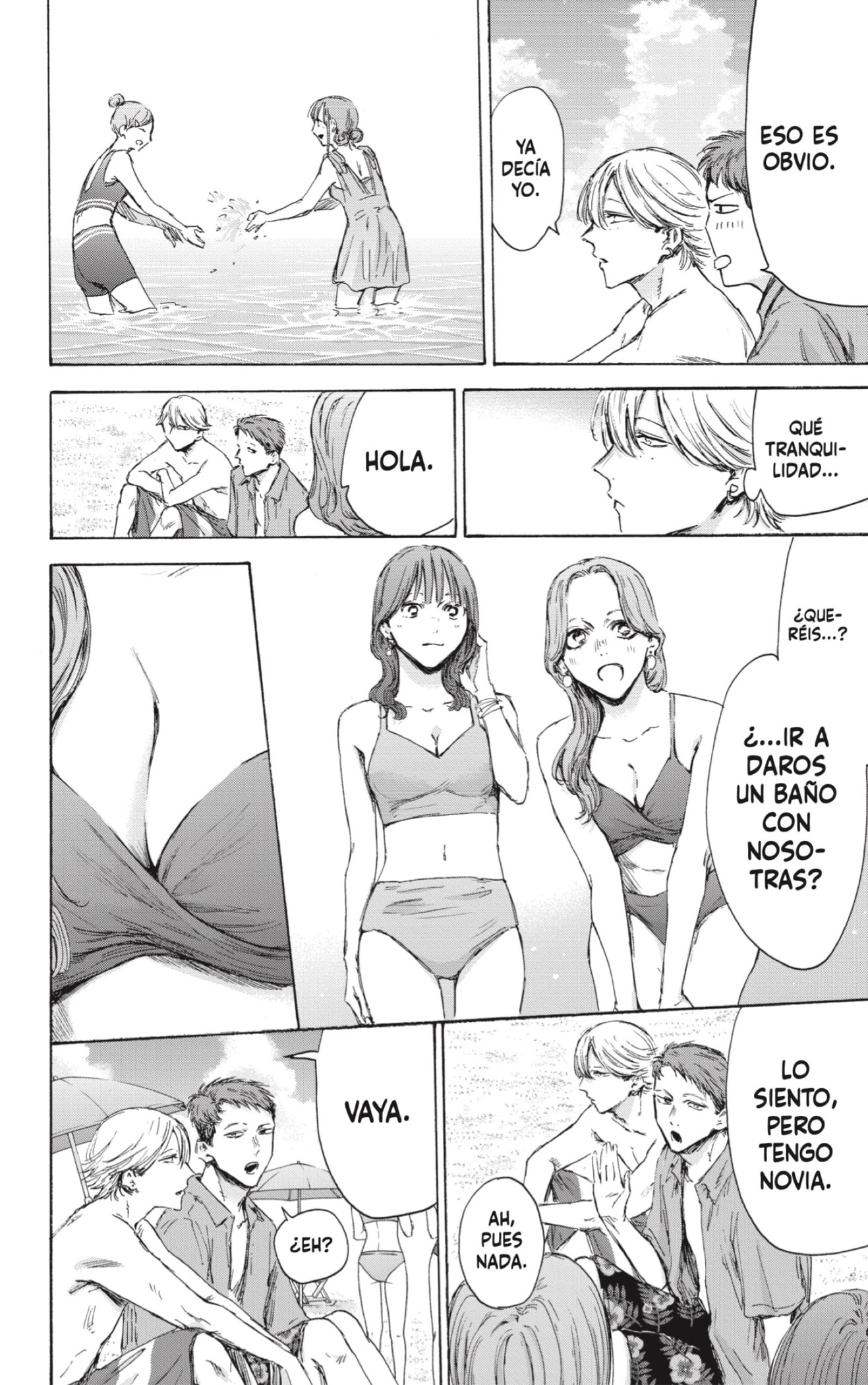 Read Blue Box (ES) Manga Online