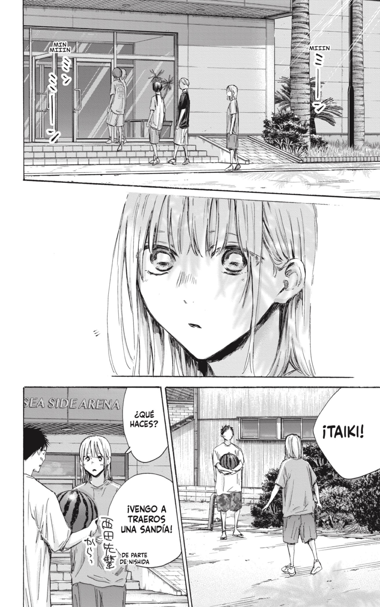 Read Blue Box (ES) Manga Online