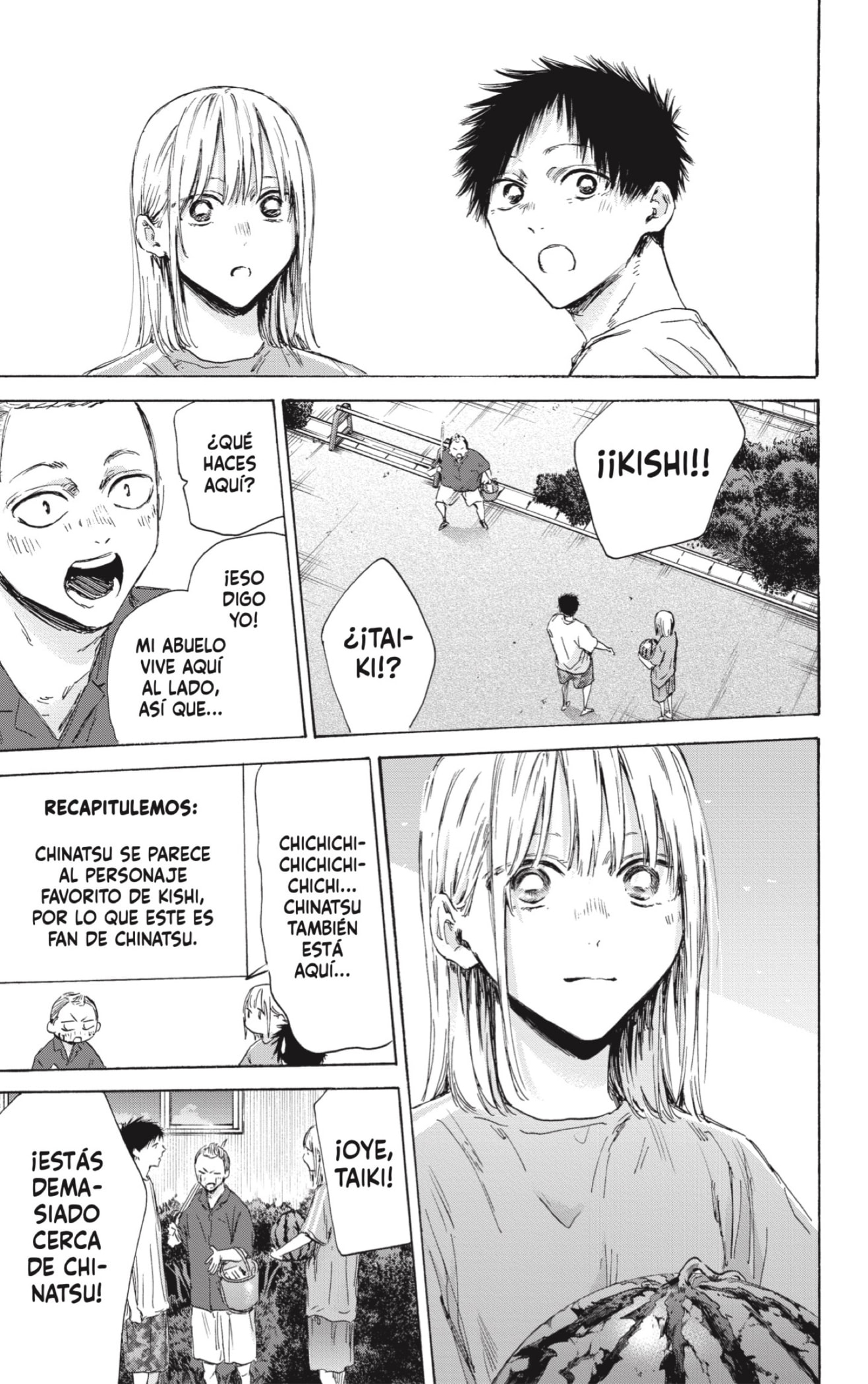 Read Blue Box (ES) Manga Online