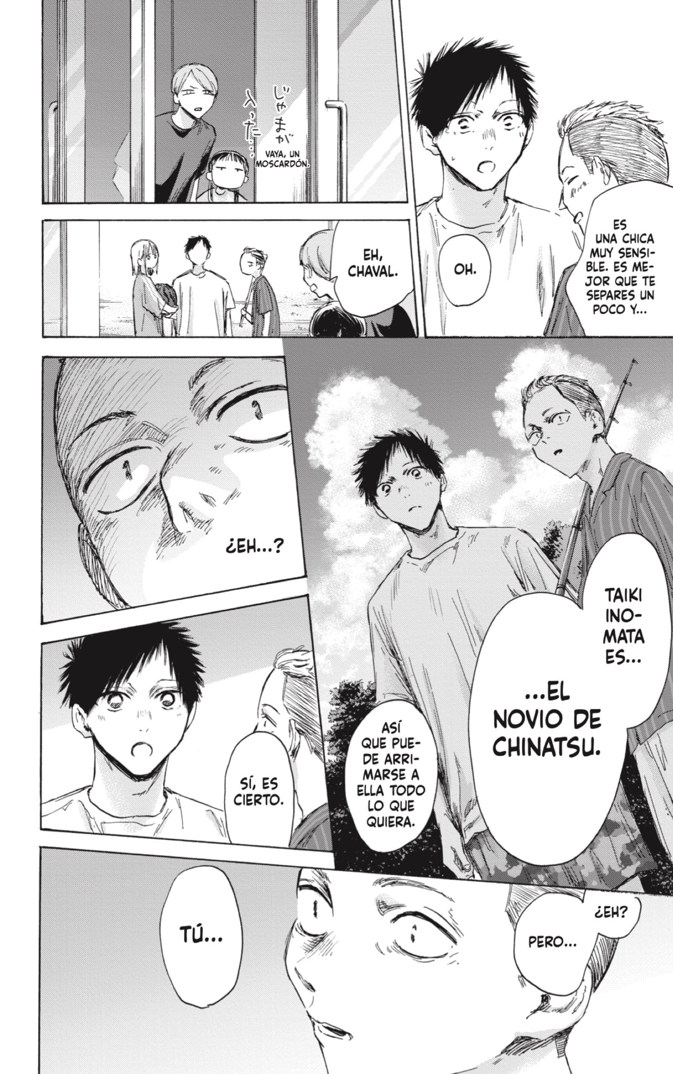 Read Blue Box (ES) Manga Online
